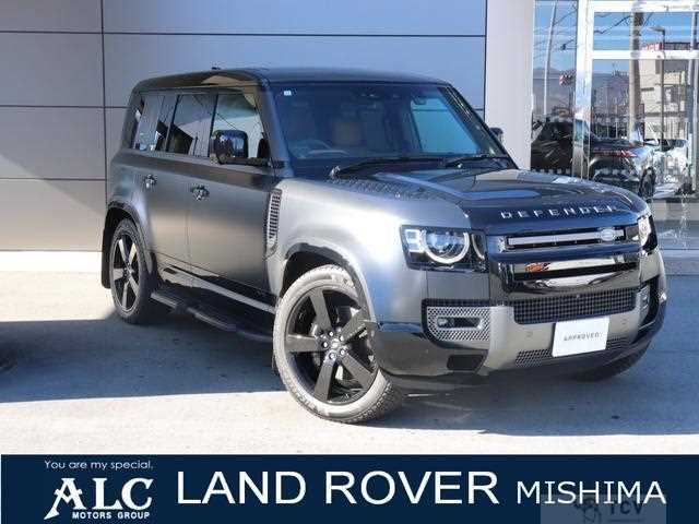 2023 Land Rover Defender