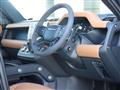 2023 Land Rover Defender