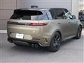 2024 Land Rover Range Rover Sport