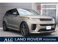 2024 Land Rover Range Rover Sport