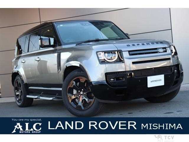 2023 Land Rover Defender