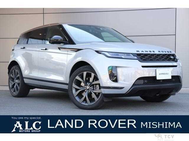 2023 Land Rover Land Rover Others