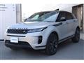 2023 Land Rover Land Rover Others
