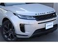 2023 Land Rover Land Rover Others