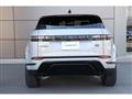 2023 Land Rover Land Rover Others