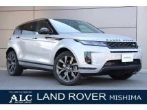 2023 Land Rover Land Rover Others