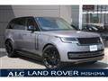 2024 Land Rover Range Rover