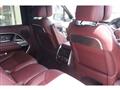 2024 Land Rover Range Rover