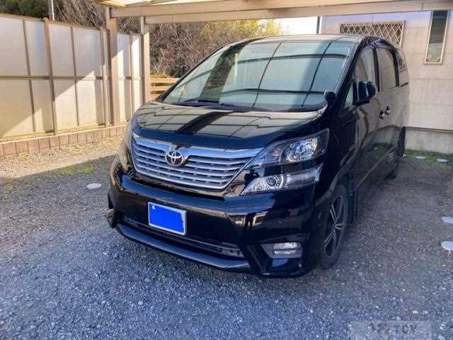 2011 Toyota Vellfire