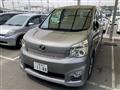 2012 Toyota Voxy