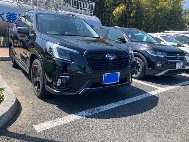 2023 Subaru Forester