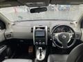 2009 Nissan X-Trail