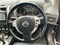 2009 Nissan X-Trail