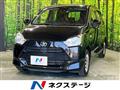 2022 Daihatsu Mira