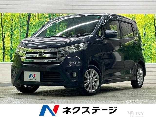 2015 Nissan Nissan Others