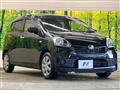 2015 Daihatsu Mira