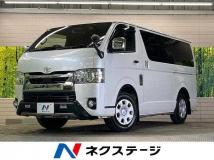 2020 Toyota Hiace Van