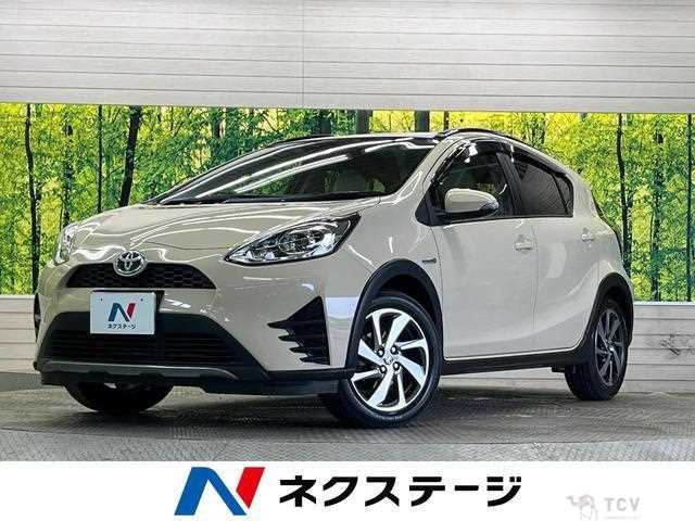 2017 Toyota AQUA
