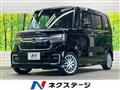 2021 Honda N BOX