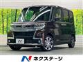 2018 Daihatsu Tanto