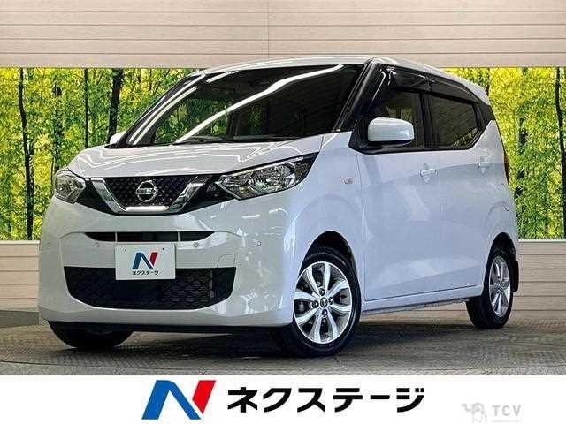 2022 Nissan Nissan Others