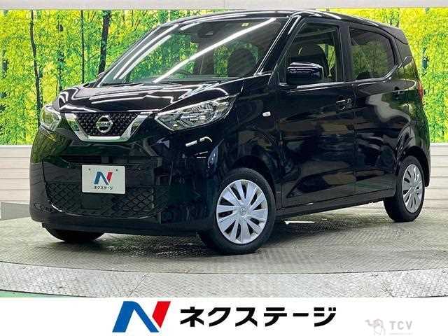 2023 Nissan Nissan Others