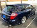 2009 Subaru Legacy Touring Wagon
