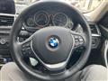 2013 BMW 3 Series