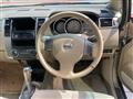 2010 Nissan Tiida