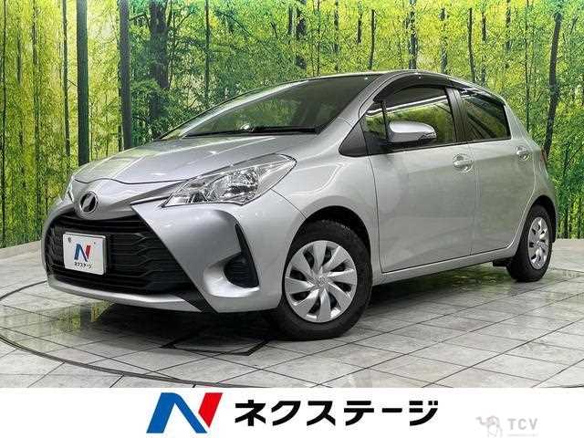 2017 Toyota Vitz