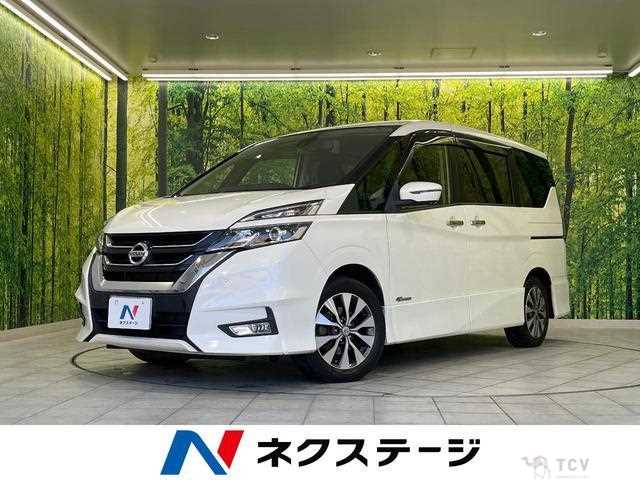 2017 Nissan Serena