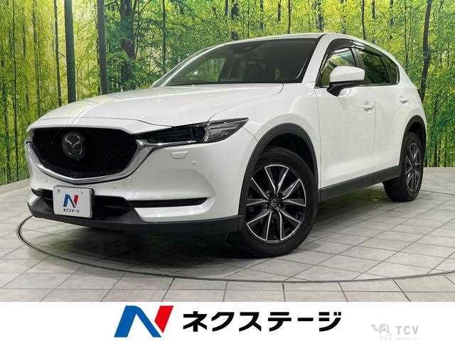 2020 Mazda CX-5