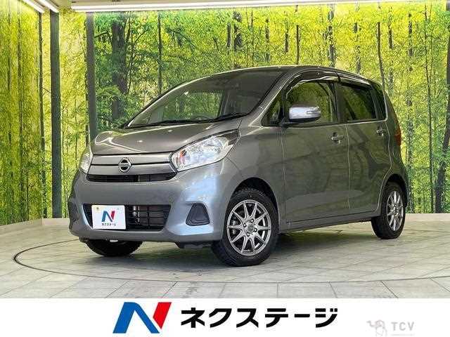 2018 Nissan Nissan Others