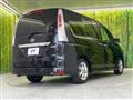 2012 Nissan Serena