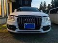 2012 Audi Q5