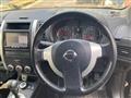 2012 Nissan X-Trail