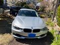 2014 BMW 3 Series