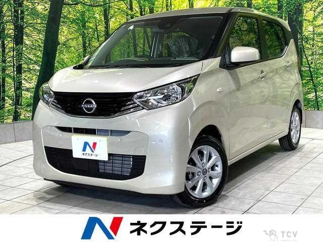 2026 Nissan Nissan Others