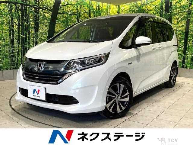 2017 Honda Freed