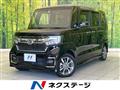 2022 Honda N BOX