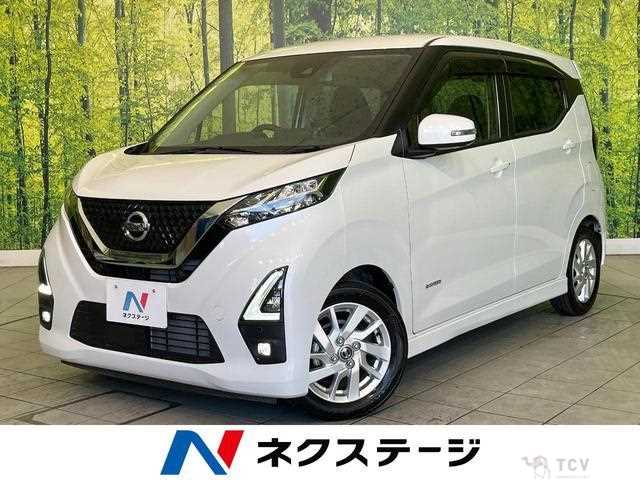 2021 Nissan Nissan Others
