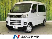 2022 Daihatsu Atrai