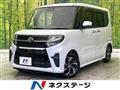 2019 Daihatsu Tanto