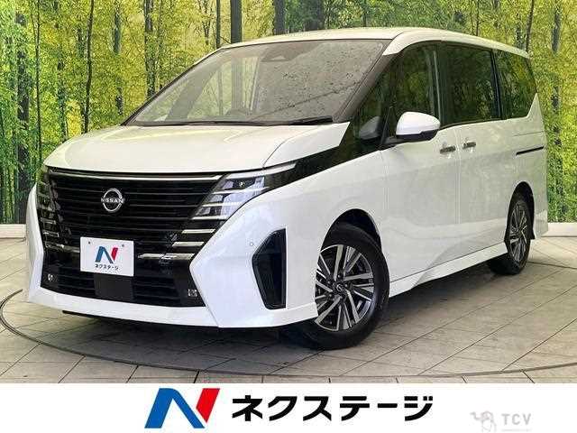 2024 Nissan Serena