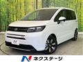 2026 Honda Freed
