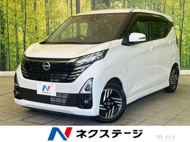 2024 Nissan Nissan Others