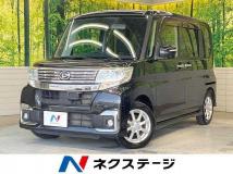 2016 Daihatsu Tanto