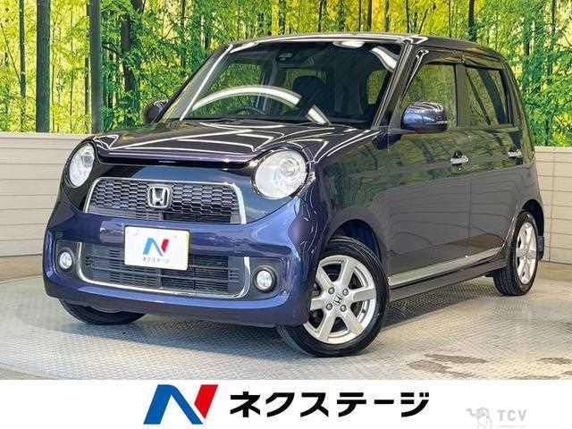 2015 Honda Honda Others