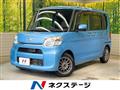 2014 Daihatsu Tanto