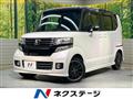 2014 Honda N BOX